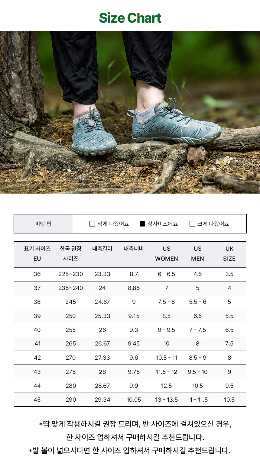 ������ ��Ʈ ���̵� �̹���